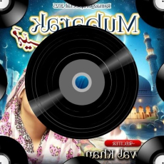 Sun Meri Jaan Mp3 Sun Meri Jaan Mp3