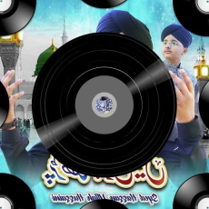 Tum Milo Toh Sahi Mp3 Tum Milo Toh Sahi Mp3