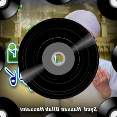 Ve Paagla Mp3 Ve Paagla Mp3